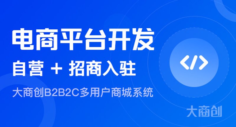 成都软件开发行业的最新动态与趋势